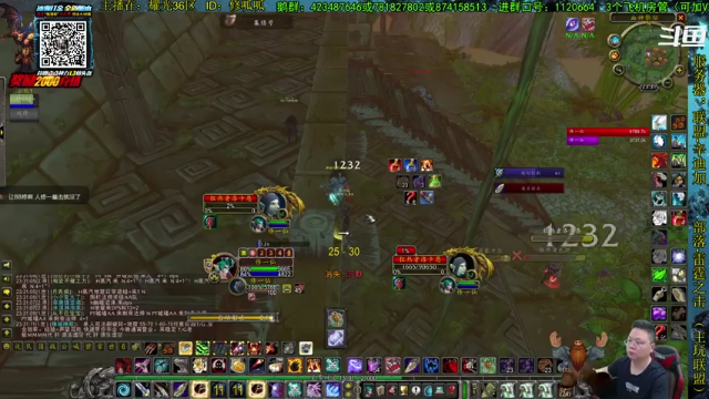 【2021-06-30 23点场】修一仙：魔兽不倒，我们不老！加油