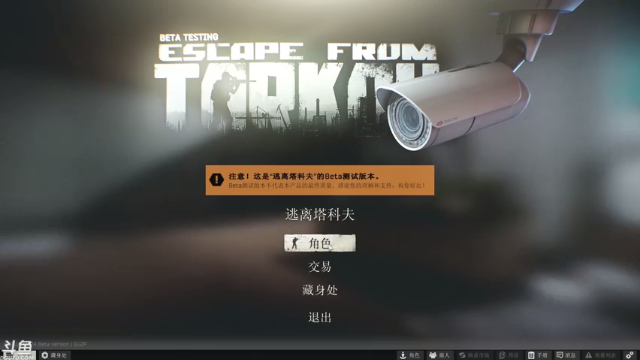 【2021-07-01 16点场】魔音糯米：【0701】未来掌握在自己手里加油宝贝们