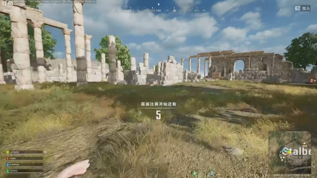 【2021-07-01 19点场】蓝战非OvO：吃鸡高手蓝战非