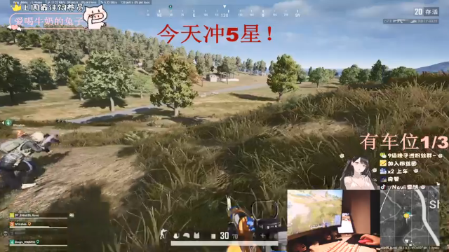 【2021-06-29 04点场】Navii雪饼：KD3.0 的饼子