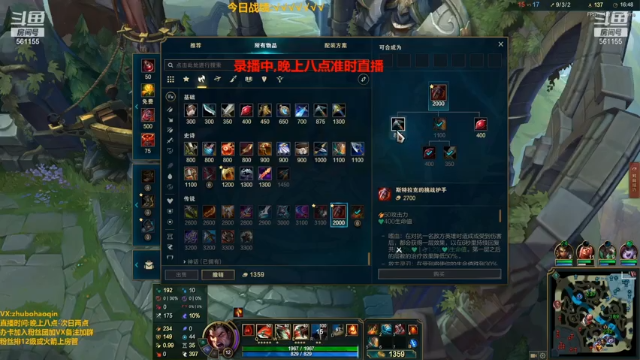 【2021-06-24 03点场】浩钦诺手：最细诺手教学,超越版本