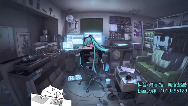 【2021-07-01 20点场】暖冬：恐惧之间第一大聪明OuO