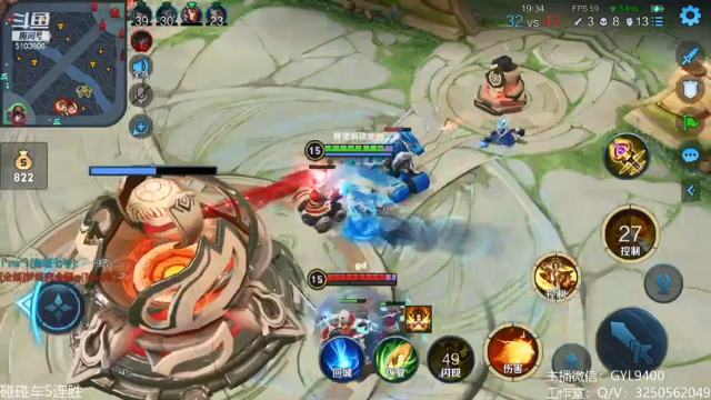 【2021-07-02 11点场】皇玺丶Fly高一刀：高一刀：高端操作