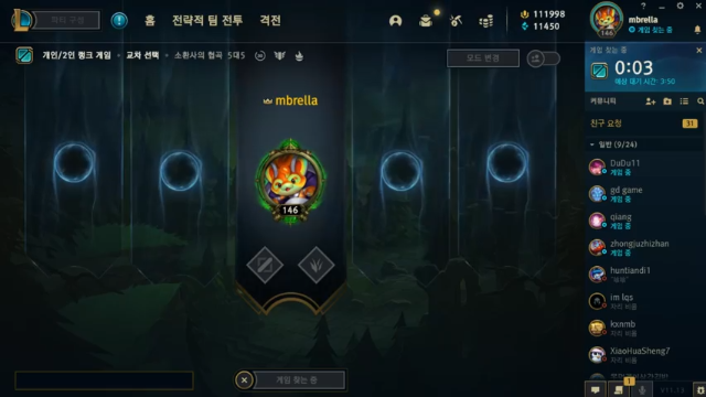 【2021-07-01 21点场】LGDxiye：小播一会会 12267