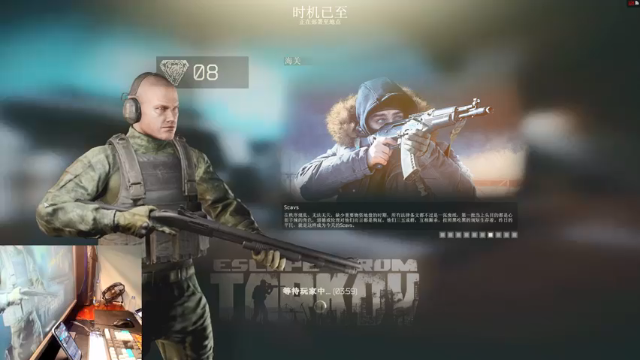 【2021-07-01 03点场】文化人老七：近战击杀世界第一