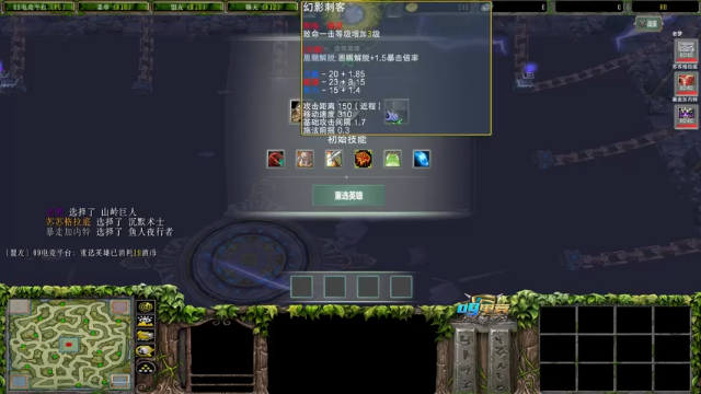 【2021-07-02 19点场】Dota小蝴蝶：求虐！！决胜之巅水友赛！