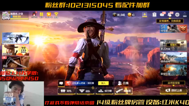 【2021-06-30 13点场】沙皇StaFenGraD：沙皇：每天提高一点点