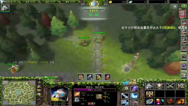 【2021-07-01 21点场】Dota小蝴蝶：赛季九连！无敌金身！