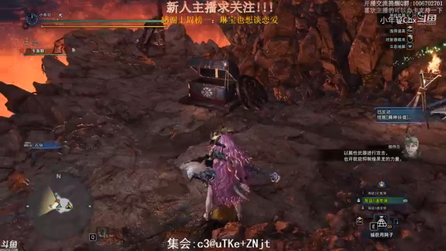 贯通煌黑