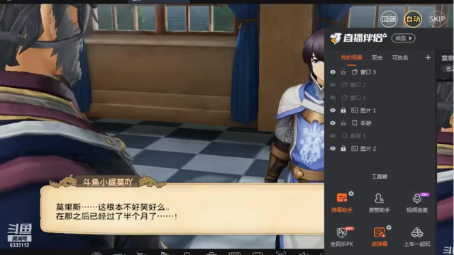 【2021-06-30 09点场】你的小提莫吖：窒息操作了解一下 6333112