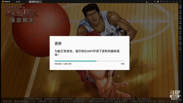 【2021-07-01 22点场】丶把球传给我：别问，问就是无敌 ～