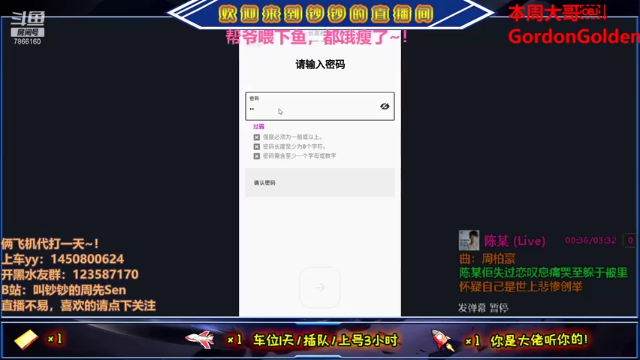 【2021-06-30 22点场】叫钞钞的周先Sen：钞钞：欢乐卡丁车，出发~！