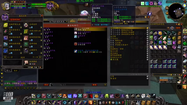 【2021-07-01 16点场】兴兴的梦想：火锤-新的一周尽量起小号了！635952