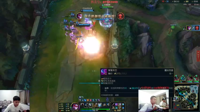 【2021-07-02 01点场】暗夜猎手光头强：第一VN：看我操作是种享受