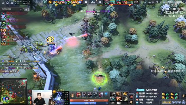 【2021-07-01 23点场】杰出哥：TI预选 TNC-BOOM