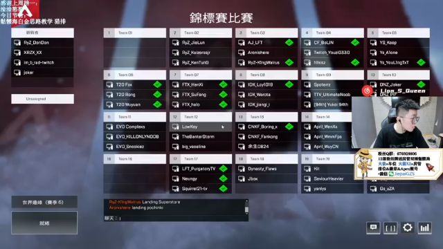 【2021-07-01 18点场】Jiepai桀派：勇敢jp，不怕困难！
