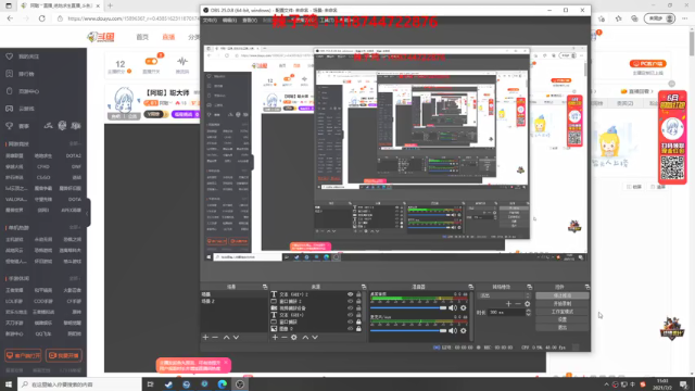 【2021-07-02 15点场】阿聪丷：【阿聪】FPP500强对局~