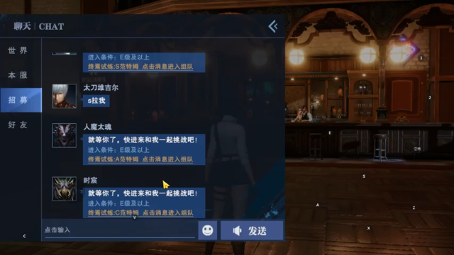 【2021-07-02 15点场】惘然如梦1996：韩国手游MMO大作 七骑士2