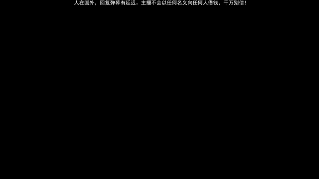 【2021-07-02 02点场】Bella白拉爱你哟：五脏虽小 但麻雀俱全