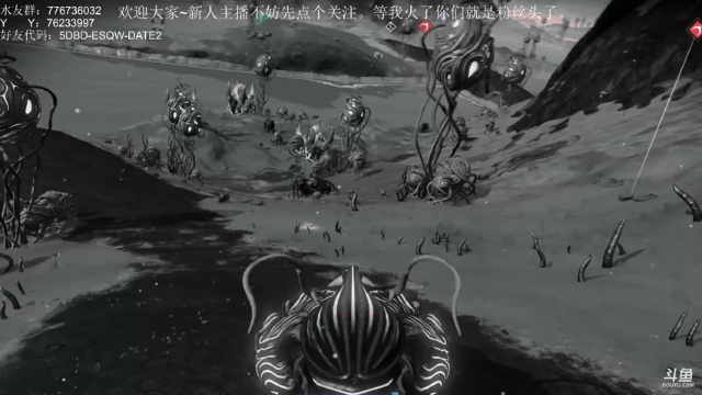 【2021-07-01 19点场】一班的牙木杉：你永远是我的宝贝~宝贝宝贝！！！！！