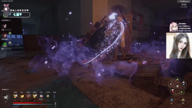 【2021-07-01 21点场】可爱橘QvQ：橘子：话很少人很凶