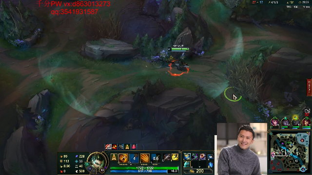 【英雄联盟】冰凡的精彩时刻 20210702 22点场