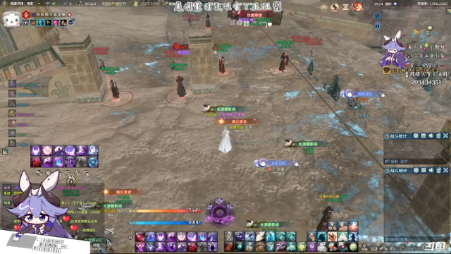 【2021-06-26 19点场】一只蓝泠：蓝泠的快乐星球 biu~