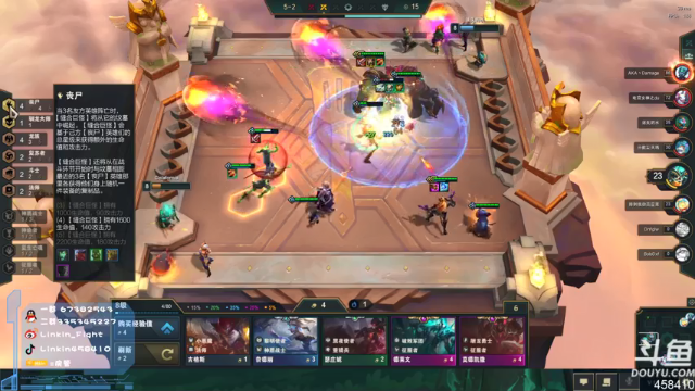 【2021-07-02 03点场】Linkin丶Fight：国际服钻石崽继续磨刀了
