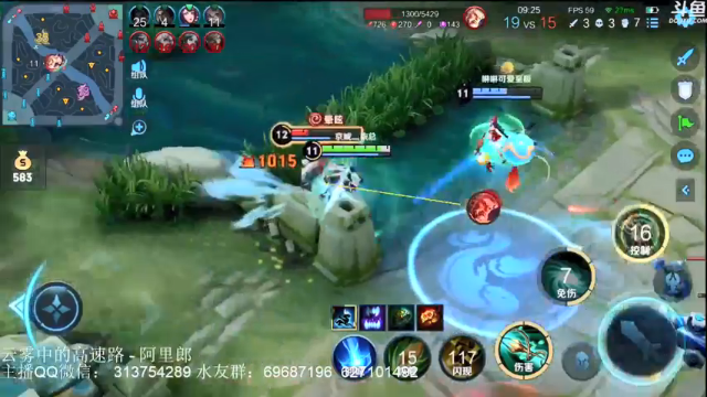 【2021-07-01 22点场】惊蜇：惊蜇：缘分到了