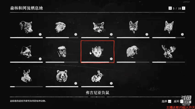 【2021-06-30 22点场】肖雕：斗鱼第一求关注主播