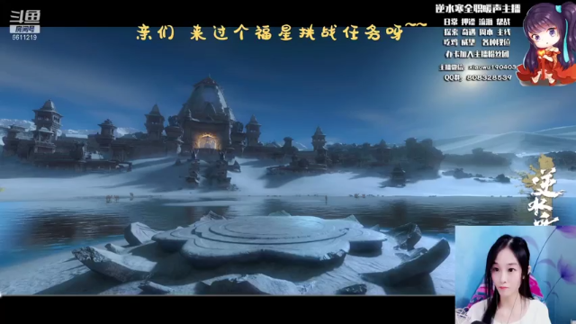 【2021-07-01 15点场】纤腰细舞：暖声萌妹—新区首次开镜