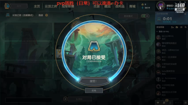 【2021-07-02 13点场】亦然xing：党，生日快乐，愿越来越好~