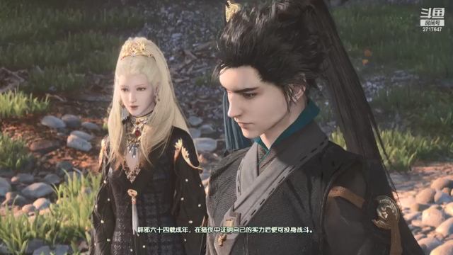 【2021-07-01 02点场】AinzSama：有点东西，但不是很多