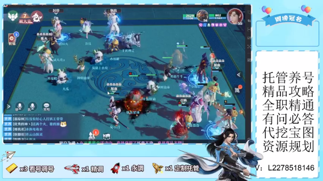 【2021-06-30 20点场】MU丶九卿：巨氪十万耍万毒，奥利给！