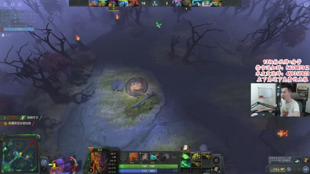 【2021-07-02 14点场】老杨怪：坚决拥护小龙人！