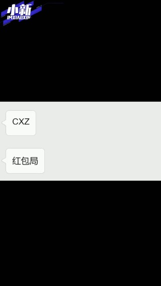 来不了了，真不行了