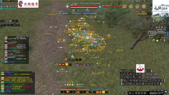 buff全开早用早CD，速刷魔神转PVP