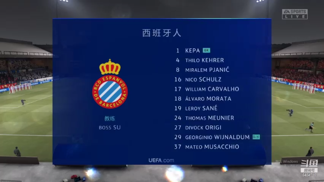 FIFA21电子厂首发11人第14集