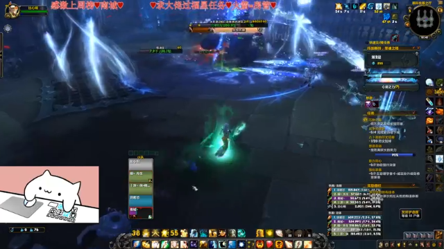 【2021-07-02 01点场】比芯唲：“英雄，愿你拥有一份不悔的爱情！”❤️