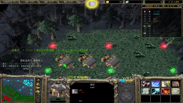 【2021-07-02 13点场】肖璐s：早上好啊 ！ 5264153