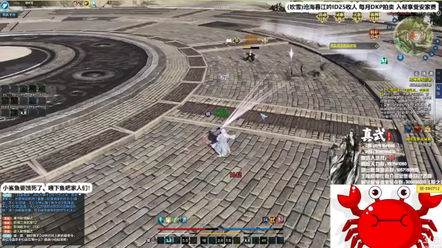 【2021-07-02 01点场】最恶之劍：晚上好大伙儿，全职论剑，插队启动！