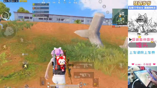 【2021-07-02 14点场】恶霸岁岁：【自闭城】