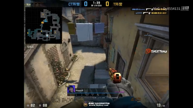 Counter-strike  Global Offensive 2021.07.02 - 22.07.44.02