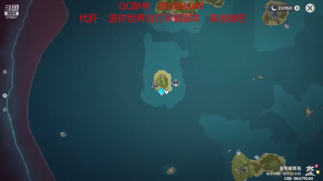 【2021-07-02 20点场】忽忽歪歪：忽忽歪歪 恍恍惚惚  玩游戏