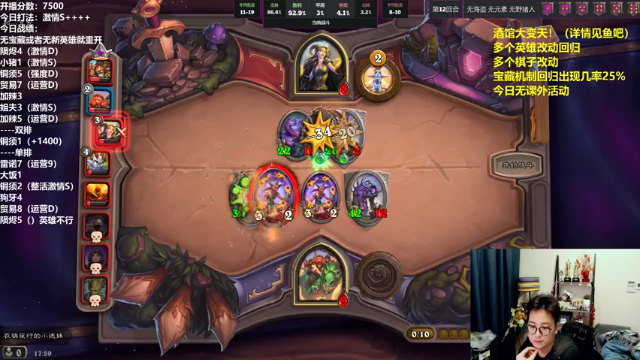 【2021-07-02 18点场】衣锦夜行：无宝藏或者新英雄就重开！