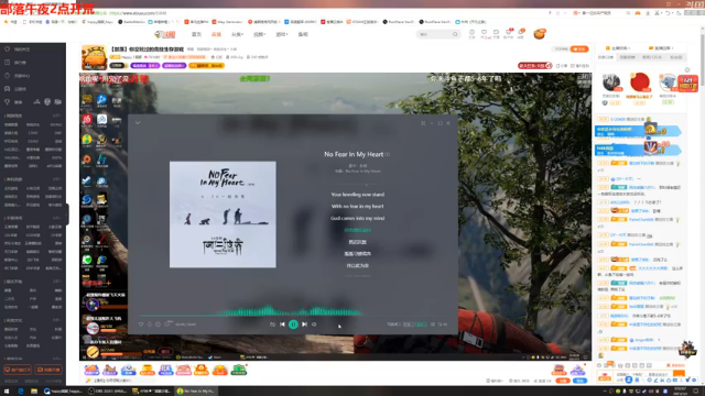 【2021-07-02 00点场】Happy丨猫腻：【部落】你没玩过的竞技生存游戏