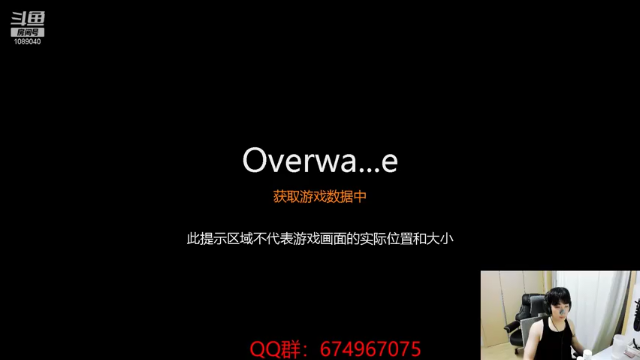 【2021-07-01 21点场】ow小青蛙：聊下健身房那妹妹还是姐姐