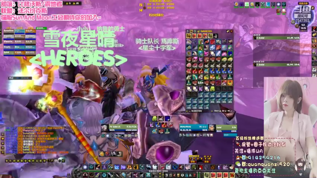 【2021-07-01 15点场】圈圈子丶：晚上卡拉赞必出弓！！！
