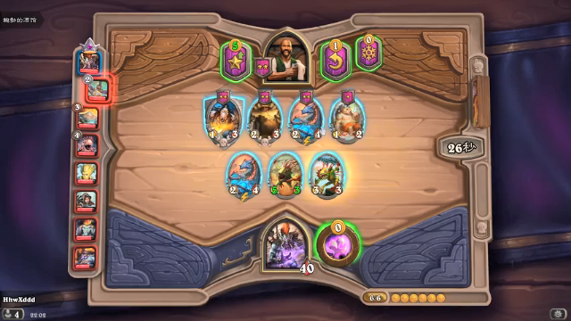 【2021-07-01 22点场】完蛋蛋蛋树：苦辣诶！鲍勃！