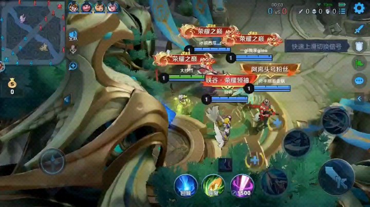 韩信细节输出，直播卡了，做成视频了